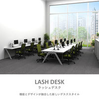 【軒先渡し】LASHデスク ラッシュハーフレッグ 幅1000×奥行700×高さ720mm ホワイト天板/ホワイト脚 1台（直送品）