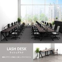 【軒先渡し】LASHデスク ラッシュハーフレッグ 幅2400×奥行600×高さ720mm オーク天板/ブラック脚 1台（直送品）