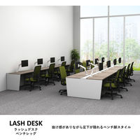 【軒先渡し】LASHデスク ベンチハーフ脚 幅3000×奥行700×高さ720mm ダークアッシュ天板/ホワイト脚 1台（直送品）