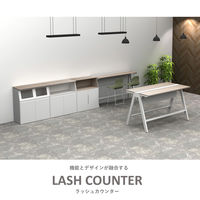 【軒先渡し】LASHハイカウンター 幅1200×奥行450×高さ1070mm オーク天板/ホワイト脚 1台（直送品）