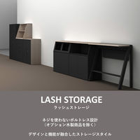 【軒先渡し】LASHストレージ 5段両開き 幅900×奥行450×高さ1738mm ブラック 1台（直送品）