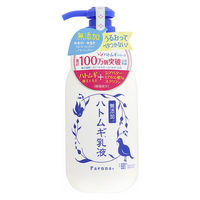 パエンナ ハトムギ乳液 250ml　2個　イヴ