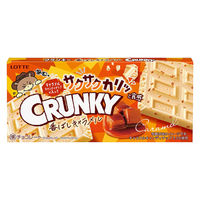 クランキー＜香ばしキャラメル＞ 1セット（10個入）