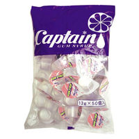 中村商店 キャプテン ガムシロップポーション 1袋(50個入) 1セット(50個入×6)