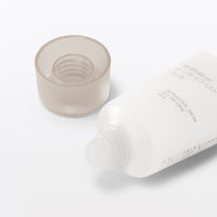 無印良品 敏感肌用オールインワンジェル（携帯用） ３０ｇ 良品計画