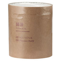 無印良品 綿棒リフィル ２００本入 リフィル 1セット（1個×3） 良品計画