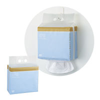 ペーパータオル 中判 大容量で交換の手間が減る吊り下げられるペーパータオル 1パック（600枚入） コクヨ