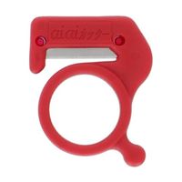 高儀 園芸用PP黒ロープカッター付き 3mm×100m 68-0755-80 1セット（直送品）