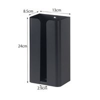 Trimate マグネットティッシュケース ブラック AFF-MGC001-BK 1個 60-5661-03（直送品）