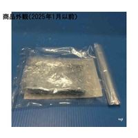 スズデン ノイズフィルタ取付金具 DINレール用 DHNF 1個 62-2199-31（直送品）