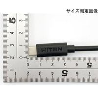 共立電子産業 12V 5A PDトリガーケーブル PDC003 eMarker-12V 1本 69-9725-74（直送品）