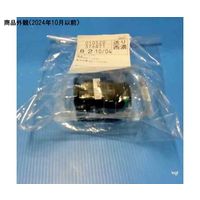 富士電機 コマンドスイッチφ30丸フレーム穴付フルガード形照光押しボタンスイッチ 緑 AR30G2L-10E3G 1個 67-8971-67（直送品）