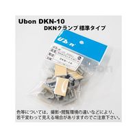 スズデン DKNクランプ 10個入 DKN-10 1袋 62-2199-53（直送品）