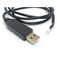 アズワン Raspberry Pi 5用 UARTシリアルポートケーブル 60-4379-95 1個（直送品）