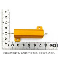 アズワン メタルクラッド抵抗(Jランク) 50W 10Ω 60-5961-72 1個（直送品）