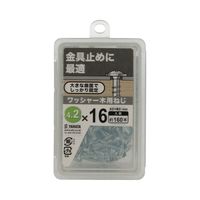 アズワン ワッシャー木用ねじNP 4.2×16 1セット(160個×2パック入) 68-9641-03 1セット(320個)（直送品）