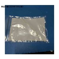 ジーベックテクノロジー マイスターフィニッシュ スティック #1000白 AW-1002M 1本 63-2444-03（直送品）