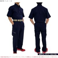 トーマセンイ TEAGLES 5461 CVC綿混カーゴパンツ ネイビー L NA 1枚 554-9083（直送品）