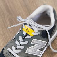 トラスコ中山 TRUSCO 靴用ネームプレート10枚入 黄 TSNPA-Y 1袋(10枚) 684-6740（直送品）