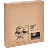 トラスコ中山 TRUSCO ジェネラルファン[[R2]]用 45cmアルミハネ(軸穴径10mm)ネジ付 AF45-10A 1個（直送品）
