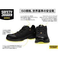 Cortina セーフティジョガー 作業靴 モデューロS3S ブラック 26.0cm MODULOS3SLOWTLSBLK26.0 1足（直送品）