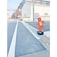 ミツギロン スタスタンド INO SF-99-INO 1台 696-9936（直送品）