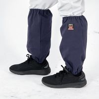 トラスコ中山 TRUSCO 防炎足カバー ネイビー(マックスダイナ) APB-004 NV 1組(2足) 697-9551（直送品）