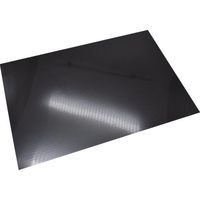 マグエックス 超強力マグネットシート【滑り止め加工】 強粘着付 大 総厚3.0×200×300mm AGWFPK-2030 1枚（直送品）