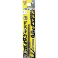 ビックツール BIC TOOL 六角軸ステンレス用 月光ドリルコバルトショート ブリスターパック3.0mm 6GKS3.0 1本（直送品）