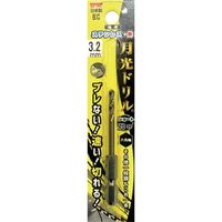 ビックツール BIC TOOL 六角軸ステンレス用 月光ドリルコバルトショート ブリスターパック3.2mm 6GKS3.2 1本（直送品）