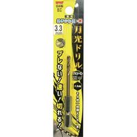 ビックツール BIC TOOL 六角軸ステンレス用 月光ドリルコバルトショート ブリスターパック3.3mm 6GKS3.3 1本（直送品）
