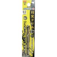 ビックツール BIC TOOL 六角軸ステンレス用 月光ドリルコバルトショート ブリスターパック9.0mm 6GKS9.0 1本（直送品）