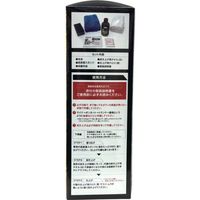 ウイルソン WILLSON 自動車用艶出しコーティング剤 艶MaxSUPERGOLD 膜厚タイプ 中・大型車用 01313 1個（直送品）