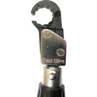 BBKテクノロジーズ BBK 両口ラチェットトルクレンチ RTQ-23 1本 690-9206（直送品）