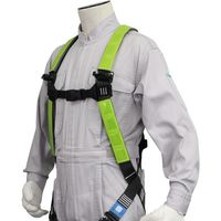 谷沢製作所 タニザワ フルハーネス用反射帯 ST#5802ー2ーY(レモンイエロー) ST5802-2 1組(4枚) 692-6582（直送品）