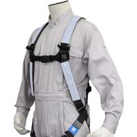 谷沢製作所 タニザワ フルハーネス用反射帯 ST#5802ー2ーW(シルバー) ST5802-2-W 1組(4枚) 692-6583（直送品）