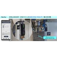 JSBTECH Digiーpas 垂直面・垂直方向2軸同時測定高性能デジタル水準器 DWL1900XY 2-01901-99 1台（直送品）