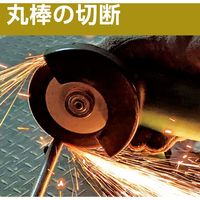 ニューレジストン NRS 切断砥石 ゼータカット 180X1.5X22 NX36S ZCT18015NX36S 1セット(10枚)（直送品）