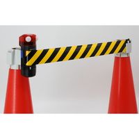 Reelex 【キャンペーン】2026年3月31日まで特別価格 LEDバリアリールコーンタイプ 危険立入禁止 BRS-606BSLED-CP（直送品）