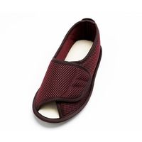 徳武産業 早快マジック オープン ワイン M 2503-WI-M 1足 7-8869-02（直送品）