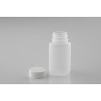 ニッコー・ハンセン 小型PPネジ口瓶広口60mL 1ケース(1袋(100本入)×3袋入) JSPW-N-60 1ケース(1本)（直送品）