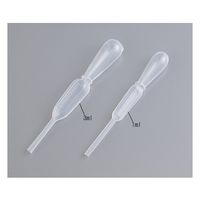 ニッコー・ハンセン ポリ万能スポイト 1ケース(1袋(100本入)×30袋入) 3042-02 1ケース(1本) 69-5602-71（直送品）