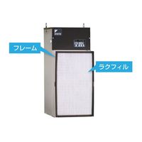 ダイキン工業 ラクフィル10型 フィルタ AKZA-OP-LF12A 1PC（直送品）