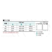 ニッコー・ハンセン 平角缶(1ケ口)20L グレー 1ケース(5本入) 69-5600-85 1ケース(1本)（直送品）