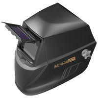 マイト工業 レインボーミニ MR-460M-H 1PC（直送品）