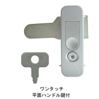 杉田エース メーター点検口 1200×600 AEJ451219 1枚（直送品）