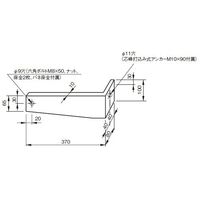 杉田エース ALステップ 取付ブラケット 350 AWK241820 1組（直送品）