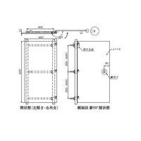 杉田エース SUS PSステップ用 昇降禁止板 左吊元 AEA241832 1台（直送品）