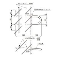 杉田エース SUS KU吊金具 15型 AEA242161 1本（直送品）