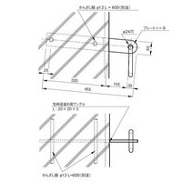 杉田エース SUS KU吊金具 45型 AEA242162 1本（直送品）